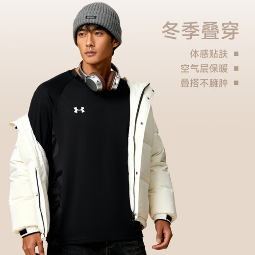 Under Armor sweatshirt men's autumn and winter round neck long-sleeved T-shirt top loose casual trendy sports running warm pullover