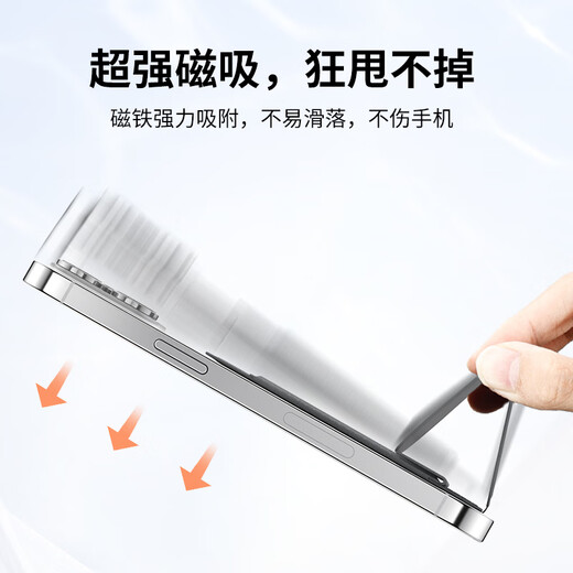 VRIG MG-05 is suitable for iphone17 magnetic card holder MagSafe support stand mobile phone lazy stand all-in-one Android universal Apple 16pro desktop portable