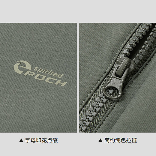 Мужская куртка Heilan House (HLA) в том же стиле, что и Zeng Shunxi, жесткая повседневная куртка с воротником-стойкой, мужская осенняя, средне-зеленого цвета Q0 L 175/92A Рекомендуется 137 ~ 150Jin Jin равен 0,5 кг