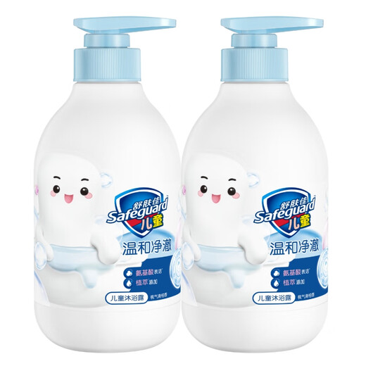 Safeguard Children's Shower Gel and Shampoo 2-in-1 Peach Green Pomelo Fragrance 450g*2 Gentle, clear and hydrating skin