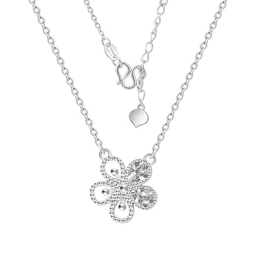 Bank of China Yijin pt950 hollow peach blossom set chain platinum necklace women's platinum chain birthday and Valentine's Day gift for girlfriend and wife platinum hollow peach blossom set chain gold weight about 6g