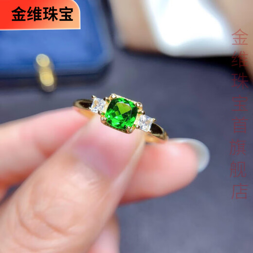 Jinwei s925 sterling silver natural diopside ring Japanese and Korean fashionable and exquisite square 5*5mm