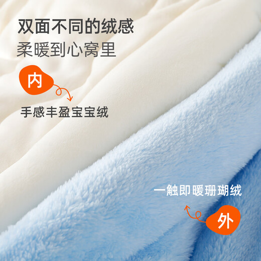 Yishuanger baby jumpsuit autumn and winter warm baby outing clothes for boys and girls cotton-padded jacket apricot rainbow bridge 90cm