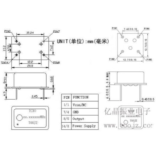 High-precision 0.1PPM active 25.000000M temperature compensated crystal oscillator TCXO25MHZ direct plug square wave manufacturer TOOJZ conventional DIP14 20.8*12.8MM4 feet 3 points 3V 25MHZ No invoice