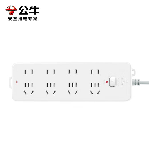 Enchufe de toro modelo básico azul y blanco poroso de línea larga tablero de enchufe eléctrico multifuncional interruptor de subcontrol tira de arrastre con puerta de protección para niños/nuevo estándar nacional/enchufe/tablero de terminales 8 posiciones control total 3 metros (nuevo estándar nacional anti-sobrecarga) GN-403