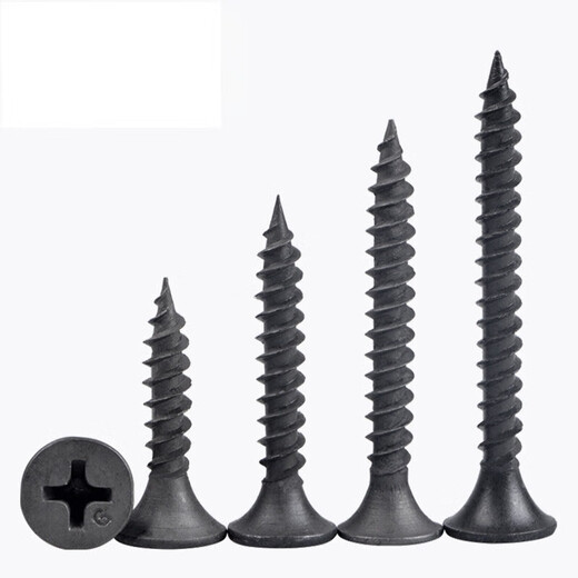 Xiaofeng Seiko wallboard self-tapping screws dry wall nails wallboard nails keel cross countersunk head self-tapping screws M3.5*16 100 pieces