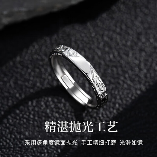 MZMZ platinum ring for men pt950 platinum engagement ring index finger ring Valentine's Day birthday gift for boyfriend and girlfriend local warehouse next day delivery - light luxury glacier live ring for men