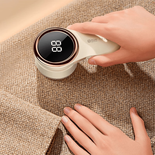 GERTHRON German brand hair ball trimmer, shaver, clothes pilling remover, household shaving hair remover, ball removal artifact, elegant white, flagship model, 2 titanium alloy heads + intelligent digital display, does not damage clothes