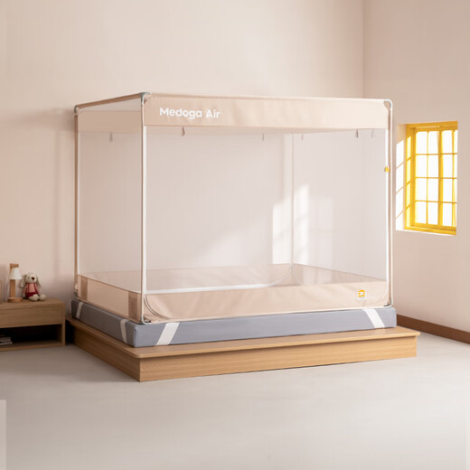 Meiduojia [Air] Class A household baby anti-fall fence mosquito net three-open door light beige 1.8 meters [Mesh encryption]
