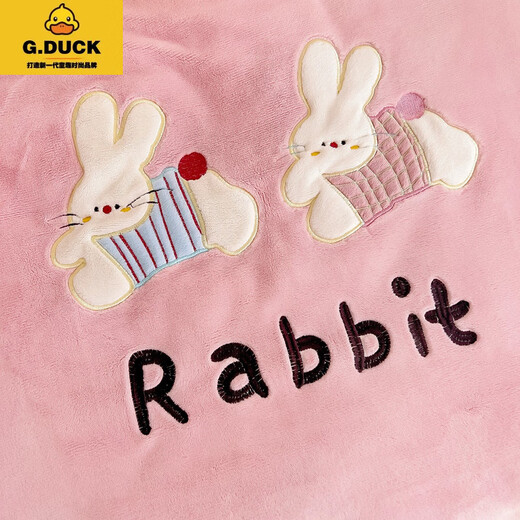 G.DUCKKIDS kindergarten thickened milk velvet quilt three-piece set for children's winter baby nap plus velvet quilt six-piece bedding set Nuannuan Xiaolu 3Jin Jin equals 0.5 kg soy fiber six-piece set (handbag)