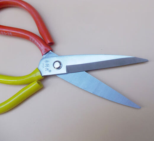 CLCEY ciseaux industriels bureau en acier au manganèse ciseaux faits à la main pointus grands ciseaux ciseaux en cuir ciseaux Yongli Xing P01