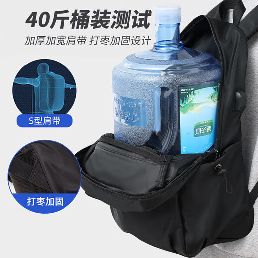 Backpack men's large-capacity backpack new lightweight travel business trip commuter computer bag junior high school student schoolbag men