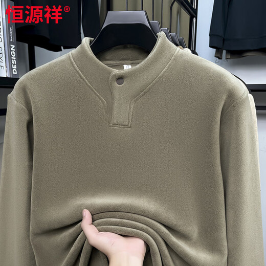 Hengyuan Xiangao grain velvet Henry shirt collar sweatshirt men's warm autumn and winter bottoming shirt men's thickened inner top gray M