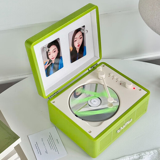 Ask Plus WHATPLUS C300 all-in-one CD player audiophile album player retro CD player record player shape Bluetooth speaker Bluetooth cd player birthday gift C300 avocado green 2nd generation + genuine CD