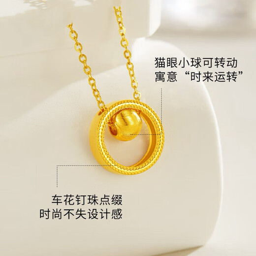 Genuine Fengxiang 18K Huang Gold Cat's Eye Transfer Bead Necklace London Gold 18K Clavicle Chain as a Valentine's Day Gift for Wife Cat's Eye Transfer Bead Necklace