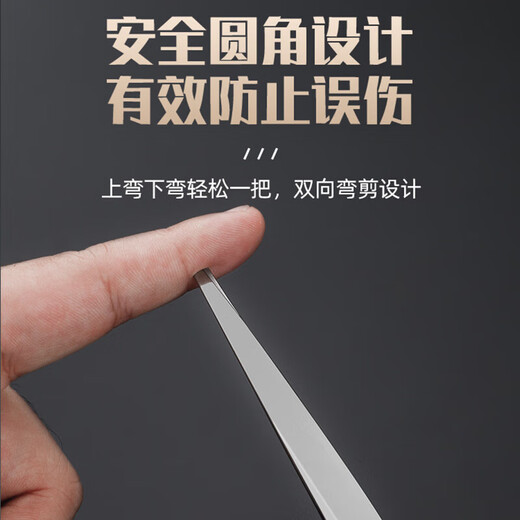 Barber-grade craftsmanship, pet grooming scissors for dogs, Teddy dog hair scissors, special hair scissors for trimming, safety upgrade, 7-piece set of round-head pet scissors