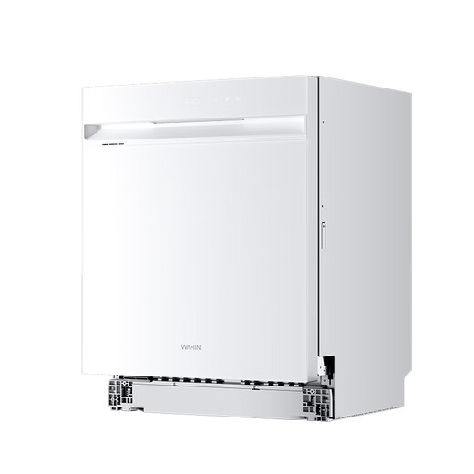 Hualing National Subsidy H71Pro Dishwasher Fully Embedded Seven-Star Dishwasher 17 Sets Large Capacity Desktop Frequency Converter 105 Degree Hot Air Drying One-click Washing, Drying and Memory Removal Hualing H71Pro Dishwasher Produced by Midea