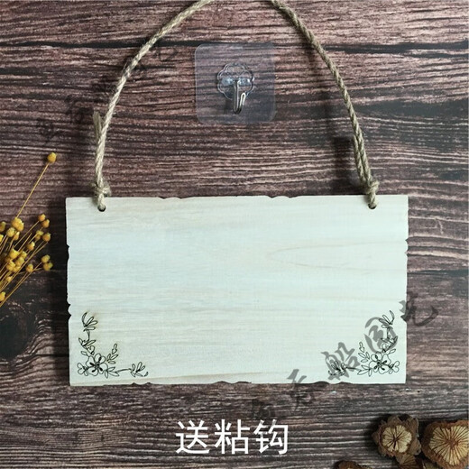 Blanko-Hängeetikett aus massivem Holz, maßgeschneidertes Hängeetikett, kann handgeschrieben und bemalt werden, bemaltes Schild und Schriftzug, kleines Holzschild, individuell geschnitztes Türschild aus Holz, breit, 30 x 15 cm, C-Stil