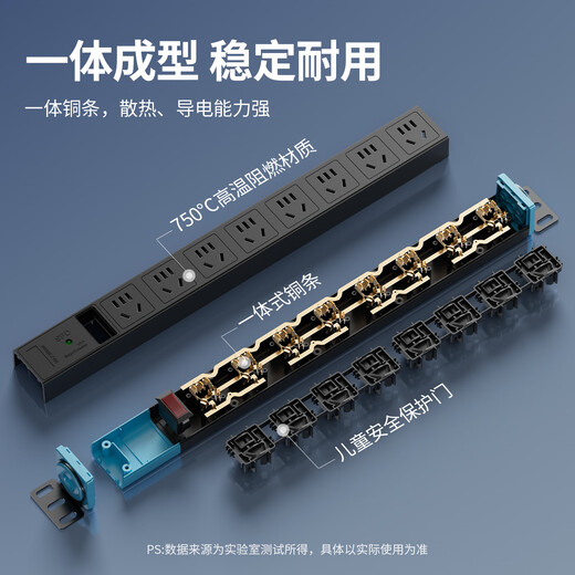 International Electrician PDU Power Strip Cabinet Desktop Gaming Power Strip Under the Desk with Corded Plug Board/Socket/Plug Board/Terminal Board/Pull Line Board 6-digit Wireless One-Click Power Off Black