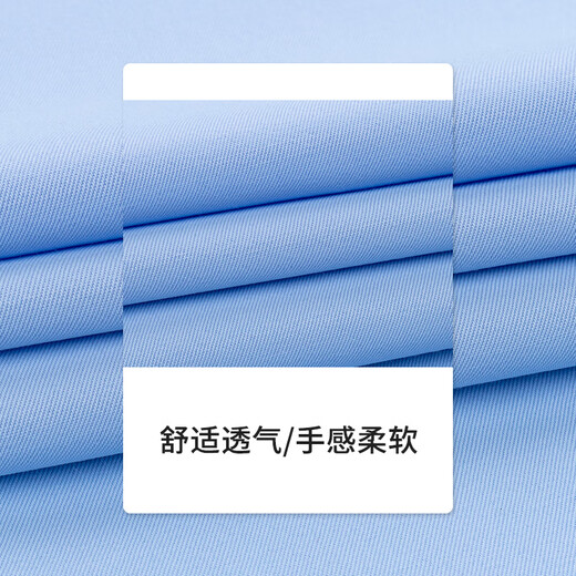 Woodpecker high-end white long-sleeved women's shirt anti-wrinkle work shirt professional commuting formal blue work clothes white no-iron anti-wrinkle L recommended 98-106 Jin Jin equals 0.5 kg