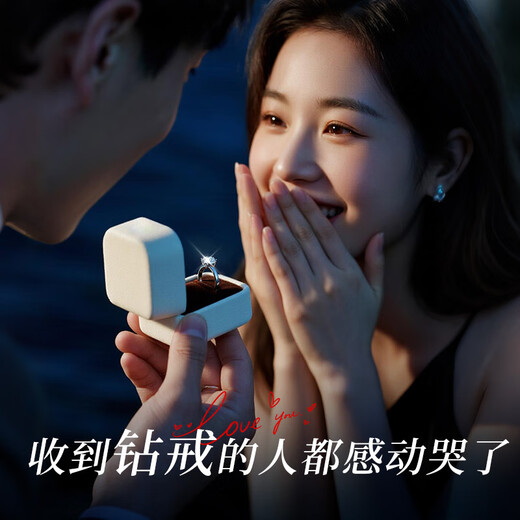 MOLADY Confession Gift Box One-Carat S925 Silver Ring for Female Proposal, Birthday and Anniversary Gift for Girlfriend and Wife One-Carat Six-Prong Diamond Ring + Brand Customized Gift Box