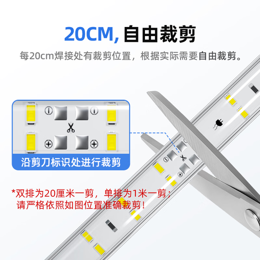 Deyan led light strip 220v high voltage outdoor waterproof light hotel villa project ultra-bright strip decorative linear light outdoor lighting 30 meters package-warm light 10W-120 beads/meter