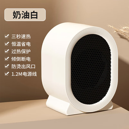 MI Xiaomijiao Smart Same Style Heater New Desktop Home Office Heater Electric Heater Quick Heat Dumping Power-off Artifact White