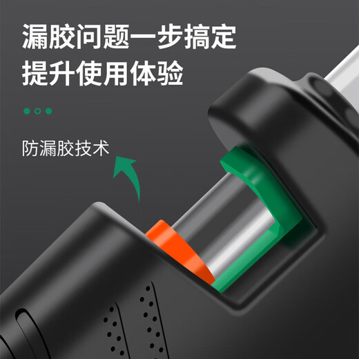 Miling hot melt glue gun electric melt glue gun children's handmade DIY household adhesive artifact high viscosity strong glue gun glue stick 50W aluminum mouth matte black small glue gun comes with 10 glue strips