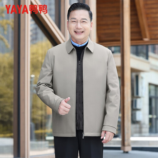 YaYa (YAYA) Three-Wear Goose Down Business Dad Down Jacket Men's Short Removable Liner Lapel Warm Jacket JH Navy Blue 2XL (185)