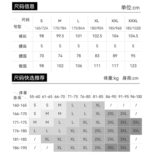 Made in Tokyo, water-repellent 25 new sports trousers for men, warm in autumn and winter, outdoor charging, mountaineering, wear-resistant commuting casual pants, black L