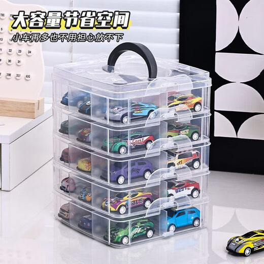 Hot Wheels storage box alloy model car ornaments children's baby pocket car toy car display rack with cover portable - 5 layers 30 grids