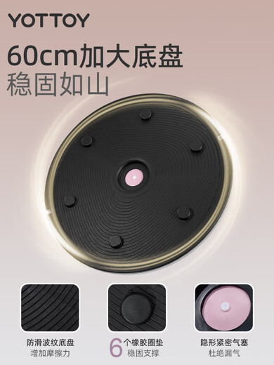 Yottoy professional wave speed ball semicircular balance ball home fitness foot core training yoga hemisphere Pilates grapefruit powder fat burning and shaping more efficiently free tension rope more yoga ball sizes