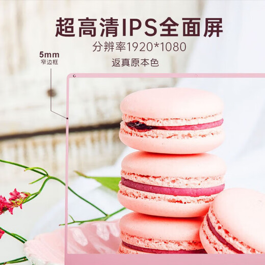 HUATWAI National Bank 2025 New Intel Core i7 Laptop Thin and Light 15.6-inch HD IPS Screen Business Office Online Course Design College Student Game Book Upgraded New Intel Core i5 4k Large Screen + Fingerprint Pink 32G Large Run + 1TB Solid State Fingerprint Unlock Luxury Gift Package