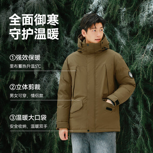 Made in Tokyo 90 White Duck Down Down Jacket Men's Parker 25 Winter New Three-Proof Jacket Coat Women Black XL