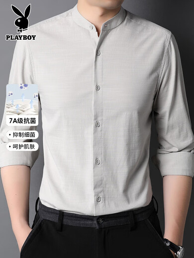 Playboy (PLAYBOY) Men's Henry Collar Long Sleeve Shirt Bottoming Shirt Shirt 2025 Autumn New Chinese Style Trendy Top Men's Autumn Clothing White S 90-100Jin Jin is equal to 0.5 kg