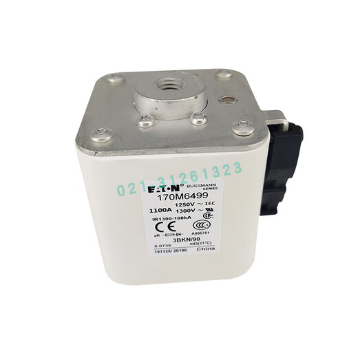 Eaton fast blow fuse 170M34623468 selection 170M3466