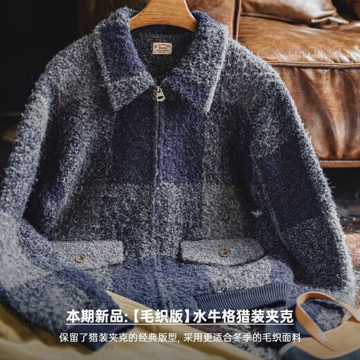 Madden Workwear American Retro Buffalo Plaid Woolen Jacket Wool Blended Lapel Plaid Cardigan Hunting Jacket Men's Autumn Gray Blue Loose Fit 2XL