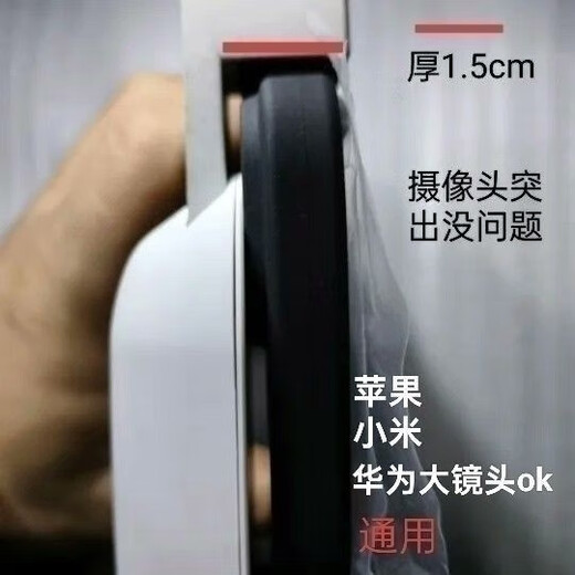 Laiji handle left and right separated mobile phone handle mobile game handle comfortable eating chicken CF various game artifacts large lens can be used Main picture