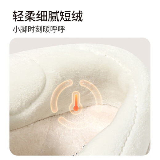 Shepherd boy baby boots winter velvet warm leather boots stylish soft sole Martin boots little girl short boots Mocha Brown 28