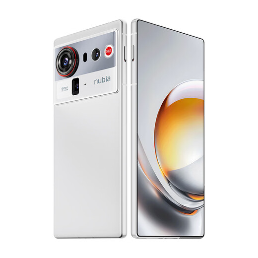 Nubia Z80 Ultra, ready for immediate delivery, true full screen, fifth generation Snapdragon 8 Extreme Edition, 7200mAh battery, AI image model, condensed white, 16GB+1TB package + photographer package