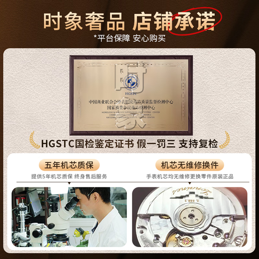 Longines (LONGIN) second-hand 99 new famous craftsman series large dial men's watch automatic mechanical watch Swiss imported watch brand top ten watches 38.5mm white dial single calendar L2.628.4.78.3