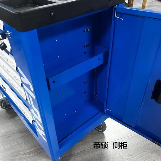 Exported to Europe and the United States, high-quality multifunctional mobile tool artifact set, auto repair tool cart