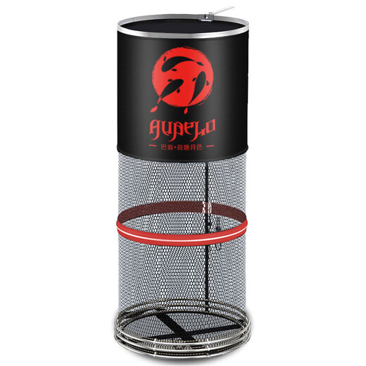 Competitive fish protection thickened nylon line quick-drying anti-hanging fish black pit wild fishing special fishing protection fishing net bag fishing gear 40cm 2.5m double circle fish protection + bag + needle stopper + hook remover