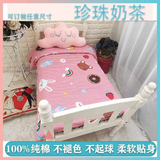 Fantasy pure cotton cartoon single piece quilt cover newborn baby quilt cover student dormitory baby kindergarten mattress cover mattress cover small carrot gray 100*110cm quilt cover