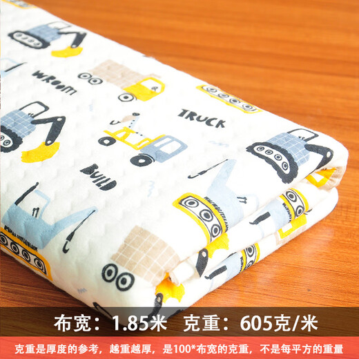 He Jiagong three-layer quilted fabric pure cotton thickened cartoon knitted quilted fabric three-layer baby warm autumn clothes sleeping bag empty excavator half meter long 1.8 meters wide multiple shots in a row