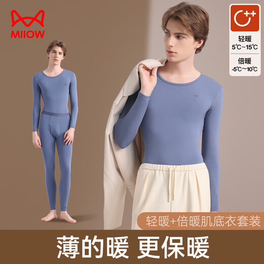 Catman 10A Antibacterial Modal Thermal Underwear Men's Couples Slim-fitting Basement Autumn Clothes Autumn Pants Set Gray Blue XL