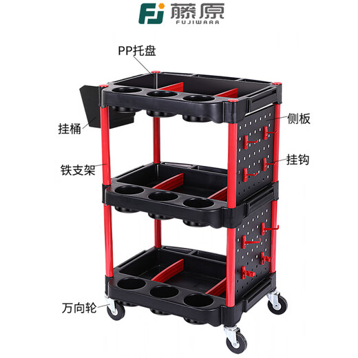 HENGYIDE Auto Repair Tool Cart Multi-Function Cart Multi-layer Foldable Tool Box Mobile Storage Rack Mobile Tool Cart BLC-1101