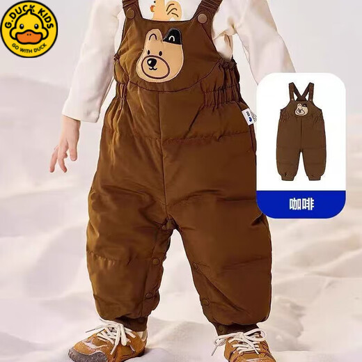 G.DUCK HELLO Little Yellow Duck Boys and Girls Duck Down Pants Children's Overalls 2025 Autumn and Winter New Outdoor Pants Khaki Color 90 cm Down Filling 30g Openable Crotch