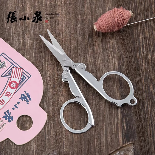Zhang Xiaoquan Hangzhou Folding Scissors Travel Large and Medium Scissors Carbon Steel Fishing Scissors Travel Lightweight and Portable Small Size