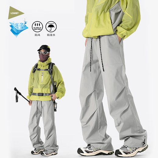 LOMBT outdoor mountaineering casual pants men's autumn sports loose and versatile waterproof quick-drying paratrooper pants LK59 light gray L
